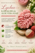 KawaKawa Aloe Vera Lychee LEAF small
