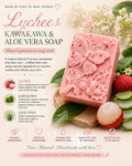 KawaKawa Aloe Vera lychee Butterfly