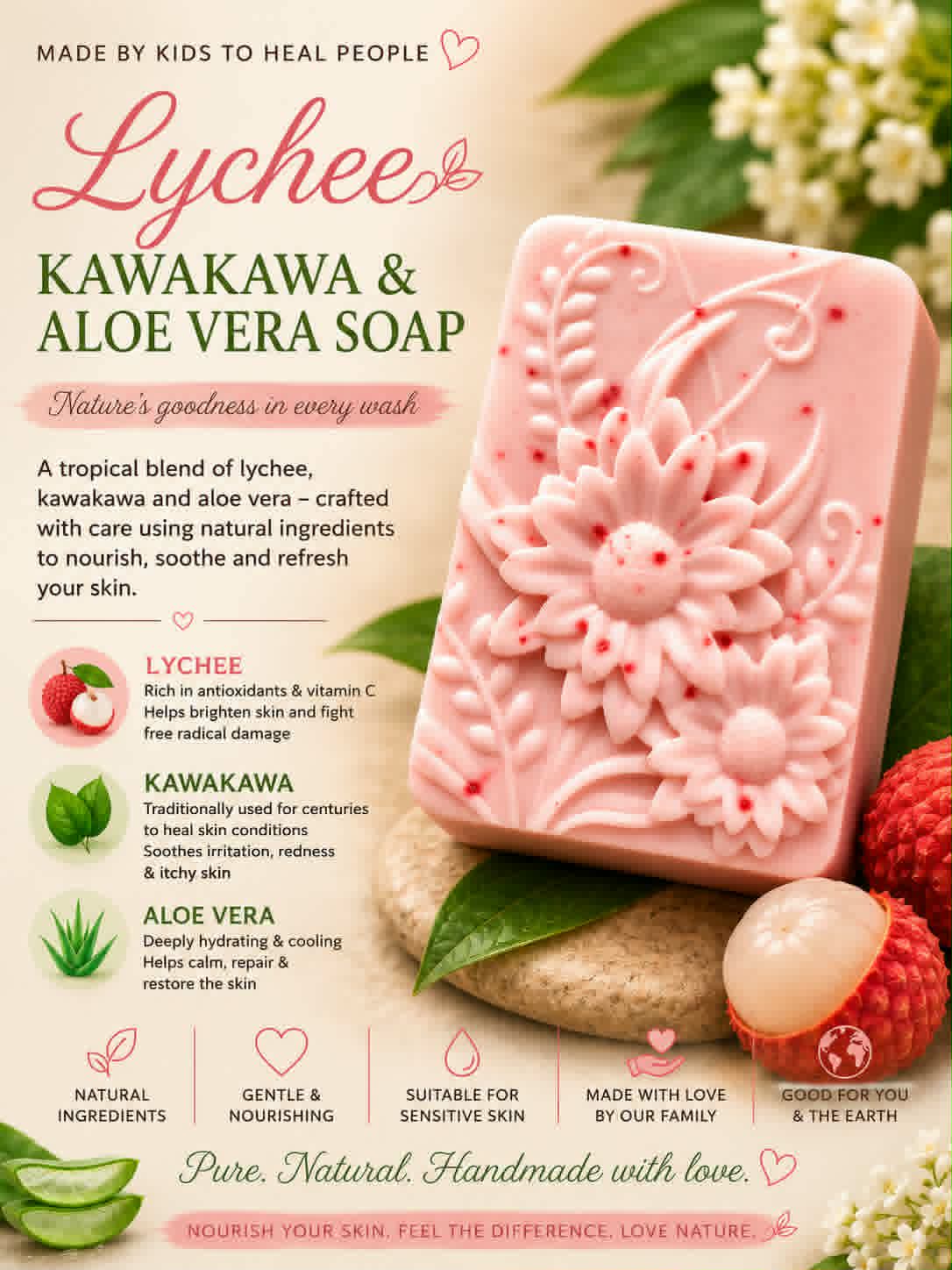 KawaKawa Aloe vera Lychee Sunflower